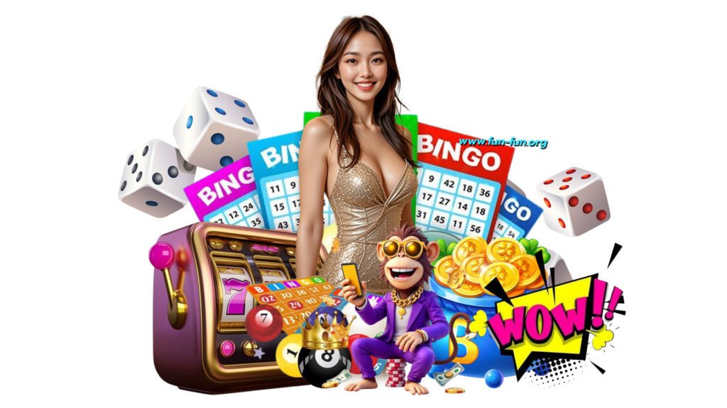 funfun ไม่พลาดโอกาสในการทำกำไร เกมพนันที่เหมาะสำหรับการเริ่ม